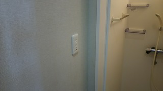 温水シャワールームAC電源